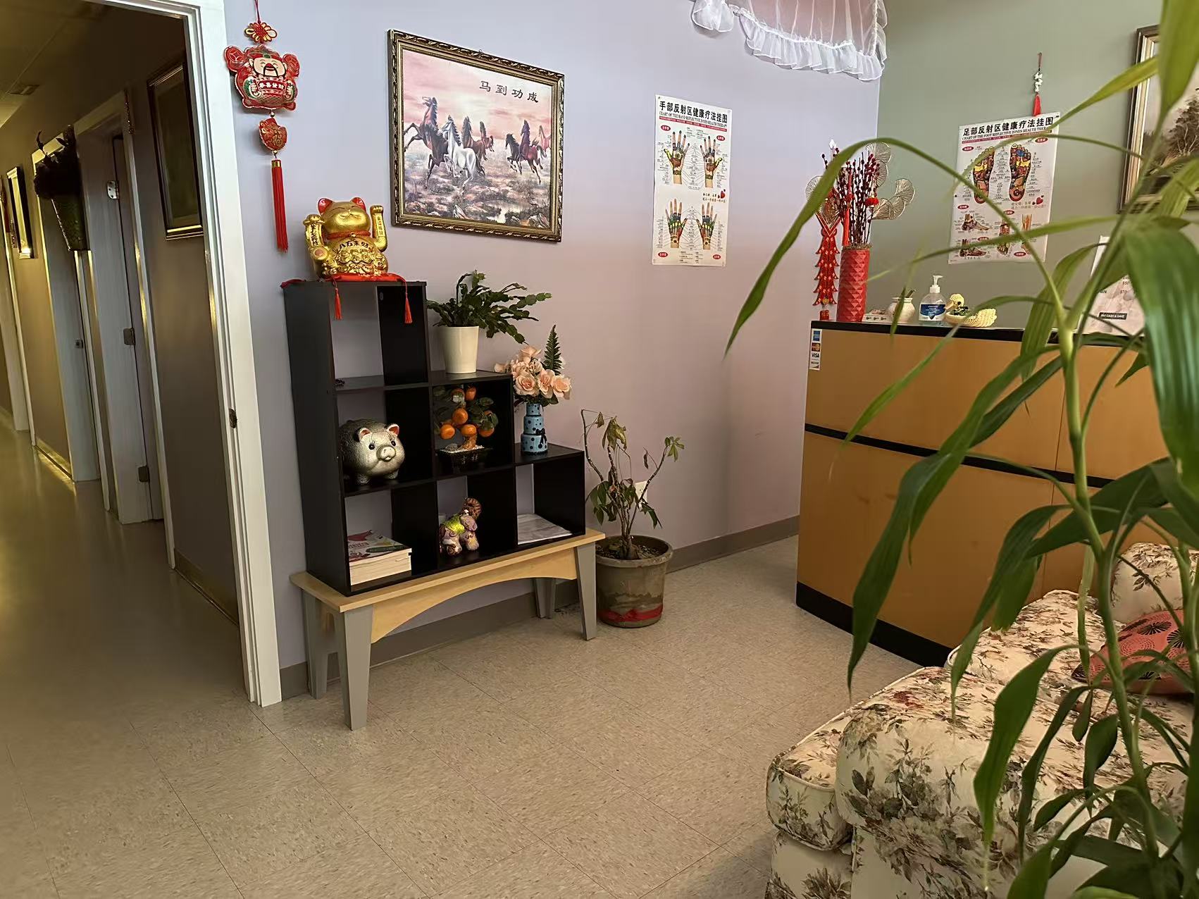 Studio Interior 2